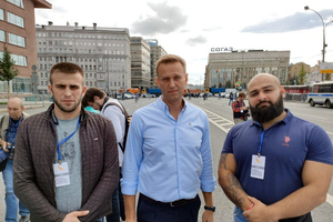 Охрана Алексея Навального